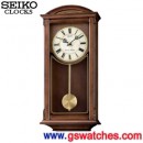 已完售,SEIKO QXH030B(公司貨,保固1年):::SEIKO整點報時木質掛鐘(西敏寺/英國鐘聲)