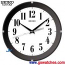 已完售,SEIKO QXA535K(公司貨,保固1年):::SEIKO 掛鐘,直徑30.5cm,刷卡不加價,QXA-535K