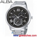 已完售,ALBA AW2011X1(公司貨,保固1年):::Prestige VD73,46mm大錶面,藍寶石,免運費,刷卡不加價或3期零利率,VD73-X002D