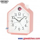 已完售,SEIKO QHP002P(公司貨,保固1年):::SEIKO指針型鬧鐘,滑動式秒針,兩組鳥鳴,嗶嗶聲,夜光,燈光,QHP-002P