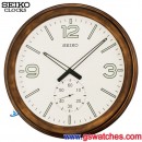 已完售,SEIKO QXA627B(公司貨,保固1年):::SEIKO 大型夜光掛鐘,小秒針,直徑51cm,刷卡不加價,QXA-627B