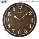 SEIKO QXA718B(公司貨,保固1年):::SEIKO時尚掛鐘,滑動式秒針,直徑31.1cm,刷卡不加價,QXA-718B