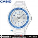 客訂商品,CASIO LX-500H-2B(公司貨,保固1年):::指針女錶,簡約指針式錶款,防水50米,日期顯示,錶圈鑲水鑽,刷卡或3期零利率,LX500H