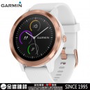 已完售,GARMIN vivoactive-3-white-rose玫瑰金(公司貨,保固1年):::智慧腕錶,行動支付,瑜珈,跑步,游泳,vivoactive3