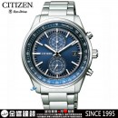 CITIZEN CA7030-97L(公司貨,保固2年):::日本製,Eco-Drive,光動能,計時碼錶,B642,時尚男錶,日期顯示,藍寶石鏡面,刷卡或3期零利率,CA703097L