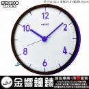 SEIKO QXA533Z(公司貨,保固1年):::SEIKO 時尚典雅風掛鐘,木質外殼,滑動式秒針,直徑25cm,刷卡不加價,QXA-533Z