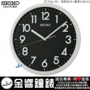 缺貨,SEIKO QXA694N(公司貨,保固1年):::SEIKO 標準型掛鐘,時尚掛鐘,夜光,直徑28cm,QXA-694N