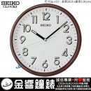 缺貨,SEIKO QXA694B(公司貨,保固1年):::SEIKO 標準型掛鐘,時尚掛鐘,夜光,直徑28cm,QXA-694B