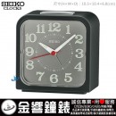 已完售,SEIKO QHK048K(公司貨,保固1年):::SEIKO指針型鬧鐘,滑動式秒針,鈴聲鬧鈴,貪睡功能,燈光,QHK-048K