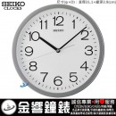 缺貨,SEIKO QXA693N(公司貨,保固1年):::SEIKO 標準型掛鐘,時尚掛鐘,直徑31.1cm,刷卡不加價,QXA-693N
