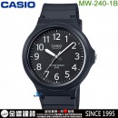 【金響鐘錶】現貨,CASIO MW-240-1B(公司貨,保固1年):::指針男錶,簡約指針式錶款,防水50米,日期顯示,刷卡或3期零利率,MW240