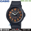 【金響鐘錶】現貨,CASIO MW-240-4B(公司貨,保固1年):::指針男錶,簡約指針式錶款,防水50米,日期顯示,刷卡或3期零利率,MW240