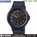 【金響鐘錶】預購,CASIO MW-240-1B2(公司貨,保固1年):::指針男錶,簡約指針式錶款,防水50米,日期顯示,刷卡或3期零利率,MW240
