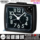 已完售,SEIKO QHE120K(公司貨,保固1年):::SEIKO指針型鬧鐘,滑動式秒針,嗶嗶聲,貪睡,燈光,夜光QHE-120K