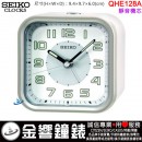 【金響鐘錶】現貨,SEIKO QHE128A(公司貨,保固1年):::SEIKO指針型鬧鐘,滑動式秒針,嗶嗶聲,貪睡,燈光,夜光,QHE-128A