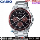 【金響鐘錶】現貨,CASIO MTP-1374D-5AVDF(公司貨,保固1年):::指針男錶,經典大方,三眼六針,不鏽鋼錶帶,星期,日期,24時制,MTP1374D