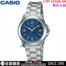 【金響鐘錶】預購,CASIO LTP-1215A-2A(公司貨,保固1年):::指針女錶,簡約時尚,生活防水,LTP1215A