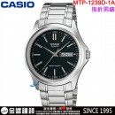 【金響鐘錶】預購,CASIO MTP-1239D-1A(公司貨,保固1年):::簡約時尚,指針男錶,時分秒三針,星期日期,手錶,MTP1239D