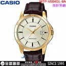 【金響鐘錶】預購,CASIO MTP-V004GL-9AUDF(公司貨,保固1年):::指針男錶,簡潔俐落有型,男性紳士魅力指針腕錶,生活防水,手錶,MTPV004GL