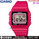【金響鐘錶】預購,CASIO W-215H-4AVDF(公司貨,保固1年):::方形數字錶,大型液晶錶面,LED照明,碼錶,每日鬧鈴,手錶,W215H