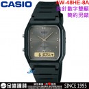 【金響鐘錶】預購,CASIO AW-48HE-8AVDF(公司貨,保固1年):::經典雙顯示錶款,鬧鈴,碼表,防水50米,手錶,AW48HE