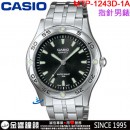 【金響鐘錶】預購,CASIO MTP-1243D-1AVDF(公司貨,保固1年):::指針男錶,簡潔大方,不鏽鋼錶帶,50米防水,螢光塗料,手錶,MTP1243D