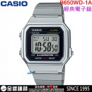 【金響鐘錶】預購,CASIO B650WD-1A(公司貨,保固1年):::數字顯示錶款,復古文青風,鬧鐘,LED背光,手錶,B-650WD