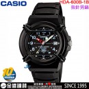 【金響鐘錶】預購,CASIO HDA-600B-1B(公司貨,保固1年):::10年電池,清析的數字錶面,日期顯示,手錶,HDA600B