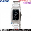 【金響鐘錶】預購,CASIO LTP-1165A-1C(公司貨,保固1年):::指針女錶,簡潔大方的方形錶面,生活防水,手錶,LTP1165A
