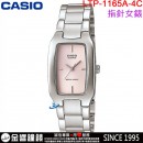 【金響鐘錶】預購,CASIO LTP-1165A-4C(公司貨,保固1年):::指針女錶,簡潔大方的方形錶面,生活防水,手錶,LTP1165A