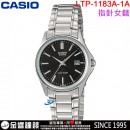 【金響鐘錶】預購,CASIO LTP-1183A-1A(公司貨,保固1年):::指針女錶,簡潔大方的三針設計,日期顯示窗,生活防水,手錶,LTP1183A