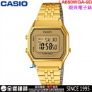【金響鐘錶】預購,CASIO LA680WGA-9DF(公司貨,保固1年):::復古數字型電子錶,1/100碼錶,鬧鈴,手錶LA680WGA