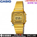 【金響鐘錶】預購,CASIO LA670WGA-9DF(公司貨,保固1年):::復古數字型電子錶,1/10秒碼表,倒數計時器,鬧鈴,LA-670WGA