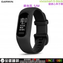 【金響鐘錶】預購,GARMIN vivosmart-5-black靜夜黑,S/M(公司貨,保固1年):::健康心率手環,準備好,更健康,vivosmart5