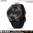 【金響鐘錶】預購,GARMIN vivomove-trend-black深邃黑(公司貨,保固1年):::指針智慧腕錶,全時工藝,美型生活,vivomovetrend