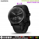 【金響鐘錶】預購,GARMIN vivomove-sport-black爵士黑(公司貨,保固1年):::指針智慧腕錶,vivomovesport