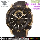 【金響鐘錶】現貨,SEIKO SSA188J1(公司貨,保固2年):::SUPERIOR 4R37機芯自動上鍊兼手上鍊高級機械錶,日本製,限量,4R37-00V0K
