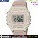 【金響鐘錶】預購,CASIO W-218HC-4A2VDF(公司貨,保固1年):::電子錶,碼錶,鬧鈴,日曆,防水50米,手錶,W218HC