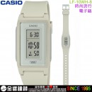 【金響鐘錶】預購,CASIO LF-10WH-8DF(公司貨,保固1年):::電子錶,流行時尚,碼錶,鬧鈴,LF10WH