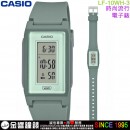 【金響鐘錶】預購,CASIO LF-10WH-3DF(公司貨,保固1年):::電子錶,流行時尚,碼錶,鬧鈴,LF10WH