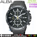 【金響鐘錶】現貨,ALBA AF8L99X(公司貨,保固1年):::Active專業運動 YM92計時碼表,日期顯示,YM92-X150SD