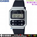 【金響鐘錶】現貨,CASIO A100WEF-1ADF(公司貨,保固1年):::經典電子錶,復古造型設計,1/100碼錶,鬧鈴,A-100WEF