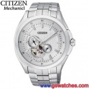 已完售,CITIZEN NP1000-55A(公司貨,保固2年):::日本製經典工藝NP系列自動上鍊機械錶,NP100055A