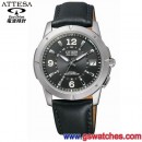 已完售,CITIZEN AS7000-02E(公司貨,保固2年):::ATTESA Eco-Drive光動能 Radio controlled電波時計(鈦金屬)