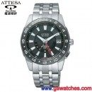 已完售,CITIZEN AS7011-57E(公司貨,保固2年):::ATTESA Eco-Drive光動能電波時計 GMT(鈦金屬)<日本電波>