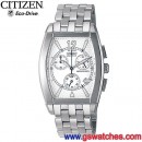 已完售,CITIZEN AT0000-63A(公司貨,保固2年):::Eco-Drive光動能計時碼表