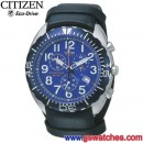 已完售,CITIZEN AT0050-06L(公司貨,保固2年):::Eco-Drive光動能計時碼表