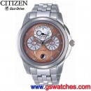 已完售,CITIZEN BU0011-63Z(公司貨,保固2年):::Eco-Drive光動能+月相顯示(錶環光動能)