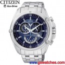 已完售,CITIZEN AT0788-52L(公司貨,保固2年):::Eco-Drive光動能計時碼表