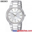 SEIKO SKP353P1(公司貨,保固2年):::CS 7N39對錶系列(MENS),免運費,刷卡不加價或3期零利率,7N39-0BT0S